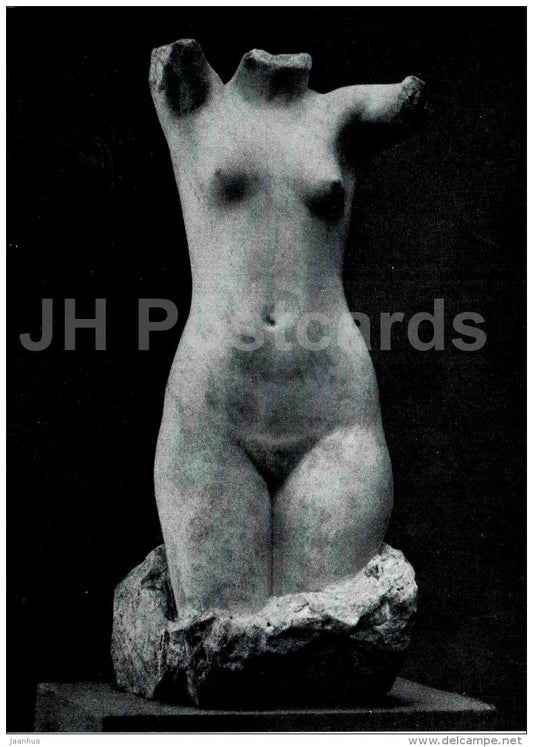 sculpture by S. Konenkov - Female torso , 1913 - nude - russian art - 1965 - Russia USSR - unused - JH Postcards