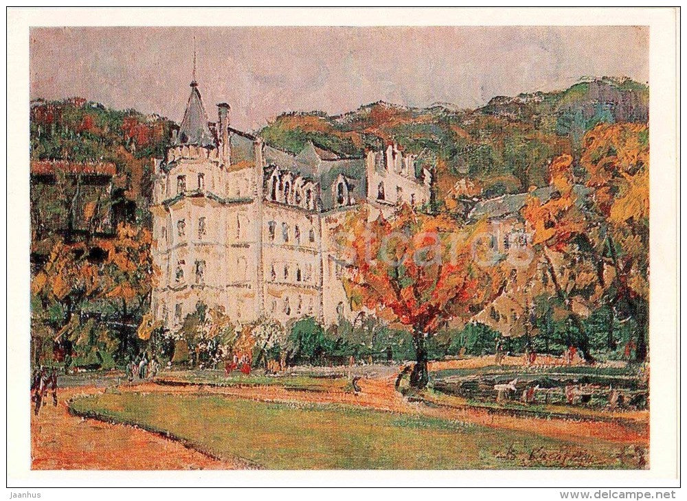 painting by V. Kasatkin - House of academic Pavlov in Karlovy Vary , 1979 - russian art - unused - JH Postcards