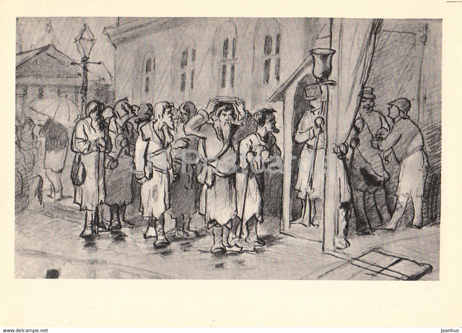drawing by V. Perov - Walkers-seeking - Russian art - 1962 - Russia USSR - unused - JH Postcards