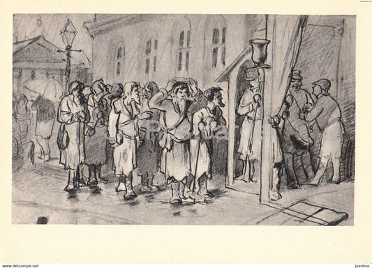 drawing by V. Perov - Walkers-seeking - Russian art - 1962 - Russia USSR - unused - JH Postcards