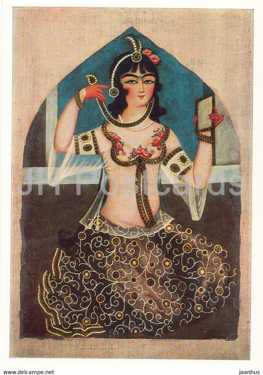 painting by Unknown Iranian Painter - Girl With A Mirror - Iranian art - 1984 - Russia USSR - unused - JH Postcards