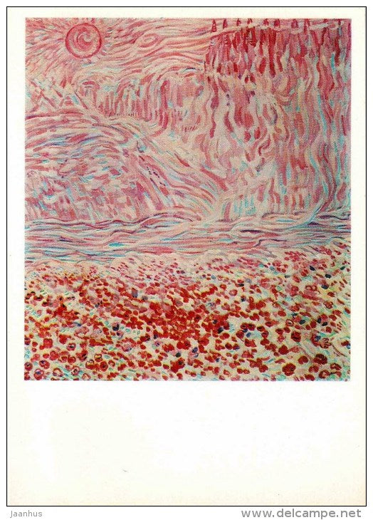 painting by Sattar Bahlulzade - Bazar Dyuzu , 1970 - azerbaijan art - unused - JH Postcards