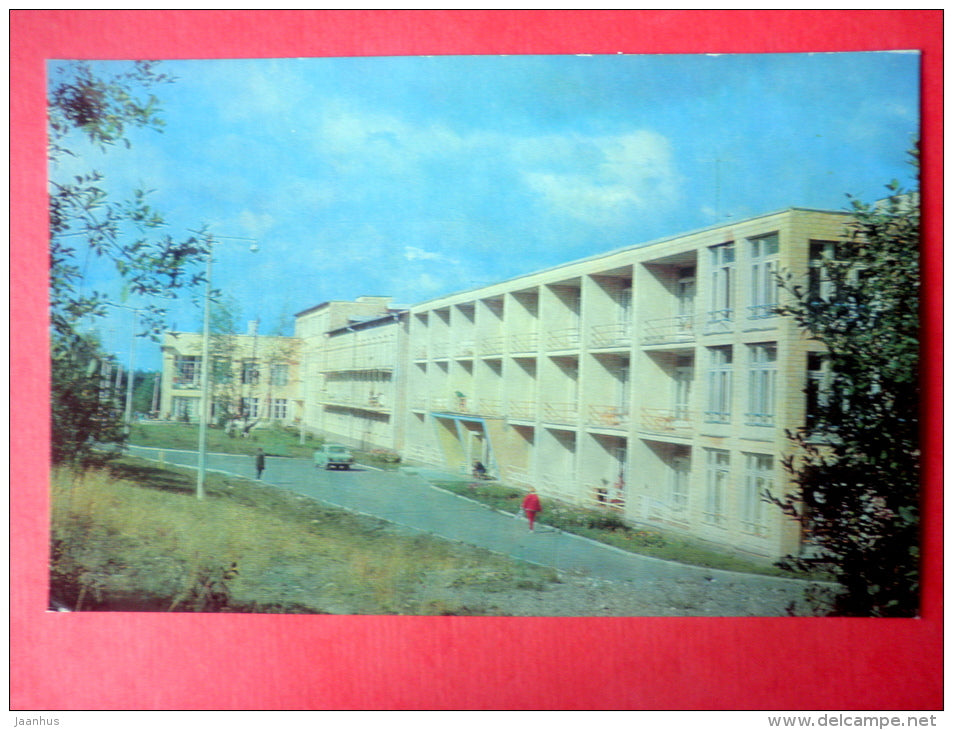 sanatorium Martsialnye Vody (Marcial Waters) - Kareliya - Karelia - 1975 - Russia USSR - unused - JH Postcards
