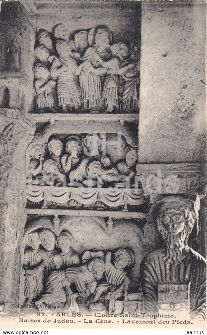 Arles - Cloitre Saint Trophime - Baiser de Judas - La Cene - 82 - cloister - old postcard - France - unused