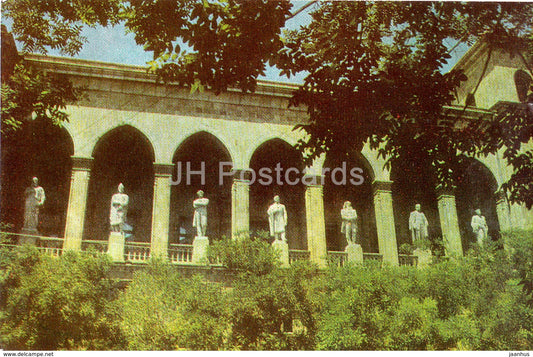 Baku - The View of the loggies of the Akchundov Library - 1972 - Azerbaijan USSR - unused - JH Postcards