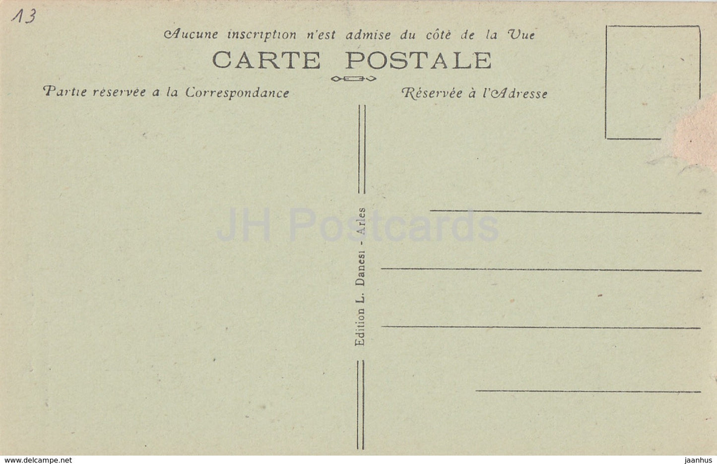 Arles - Cloitre Saint Trophime - Baiser de Judas - La Cene - 82 - cloister - old postcard - France - unused