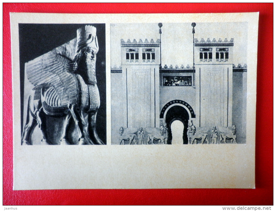 Palace of Sargon II , VIII century BC - Assyria - Architecture of Ancient East - 1964 - Russia USSR - unused - JH Postcards