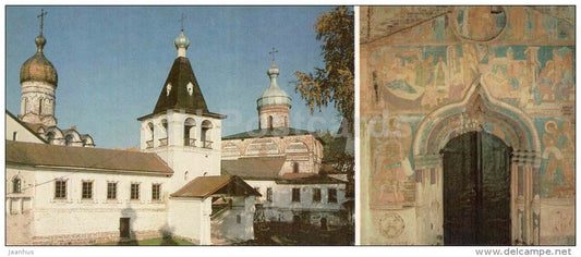 Church of the Annunciation - bell-tower - Kirillo-Belozersky Museum Reserve - 1983 - Russia USSR - unused - JH Postcards