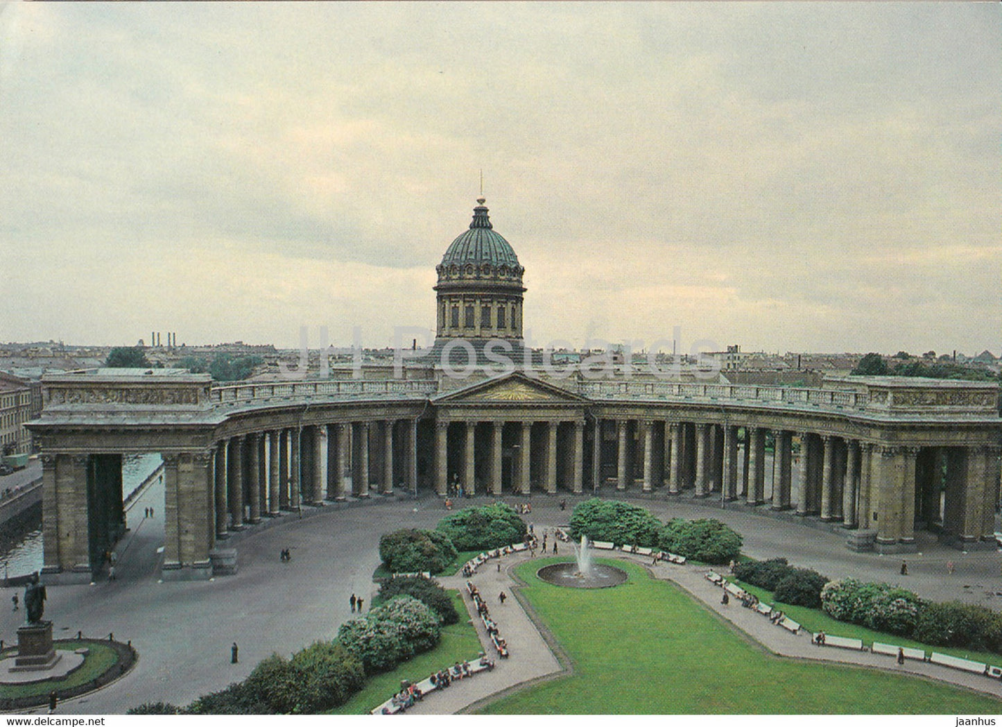 Leningrad - St Petersburg - The Kazan Cathedral - Russia USSR - unused - JH Postcards