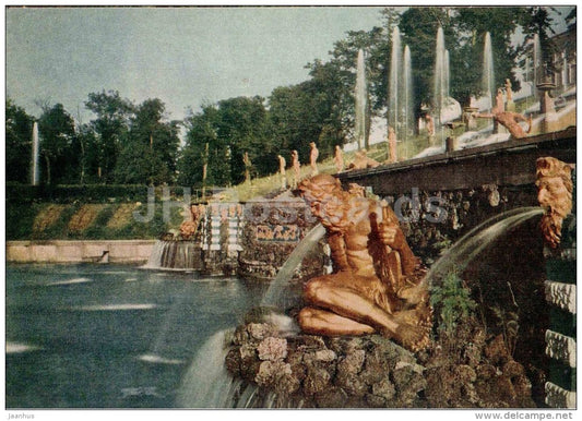 Great cascade - Volkhov fountain - Petrodvorets - 1956 - Russia USSR - unused - JH Postcards