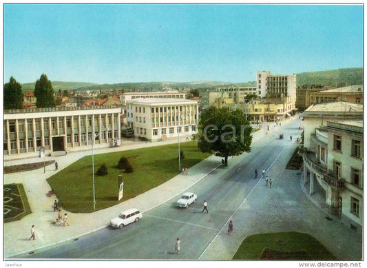 City Centre - Silistra - 2034 - Bulgaria - unused - JH Postcards