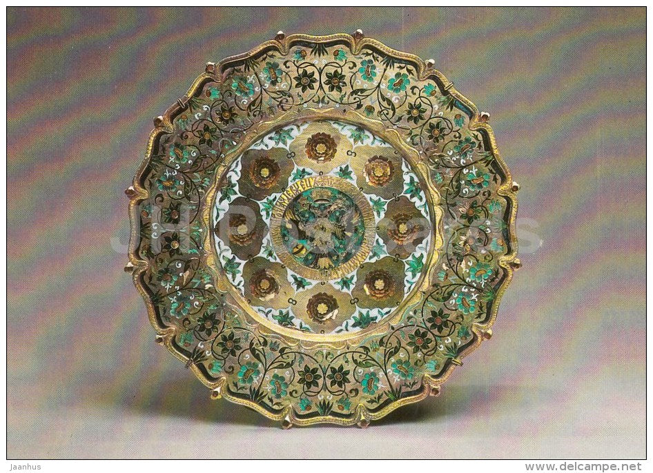 Dish - Art - 1985 - Russia USSR - unused - JH Postcards