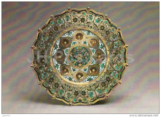 Dish - Art - 1985 - Russia USSR - unused - JH Postcards