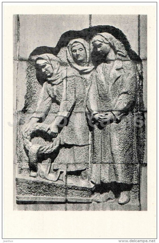Bas-Relief on the Memorial Wall - Piskaryovskoye Memorial Cemetery - Leningrad - 1971 - Russia USSR - unused - JH Postcards