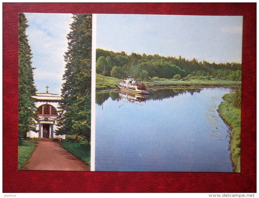 Jõgeveste , the Mausoleum of army cocmander Barclay de Tolly , river Emajõgi - 1984 - Estonia USSR - unused - JH Postcards