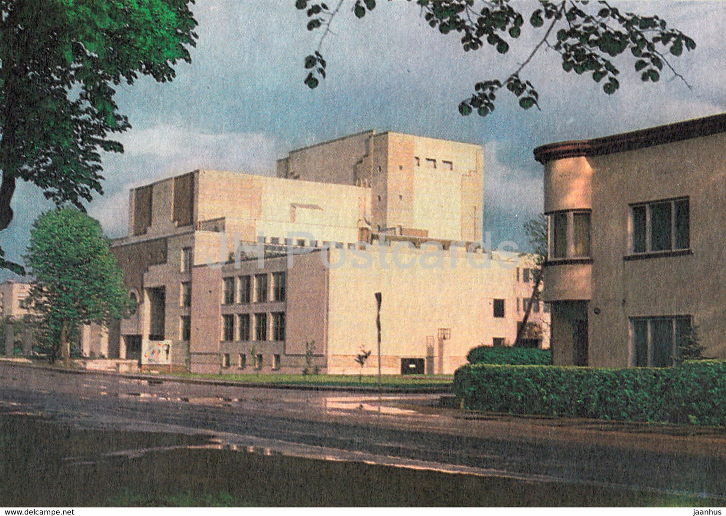 Paide - Culture Centre - 1993 - Estonia - unused - JH Postcards