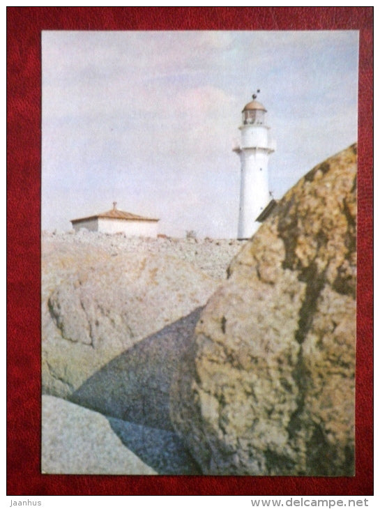 Vaindloo lighthouse , 1871 - Estonian lighthouses - 1979 - Estonia USSR - unused - JH Postcards
