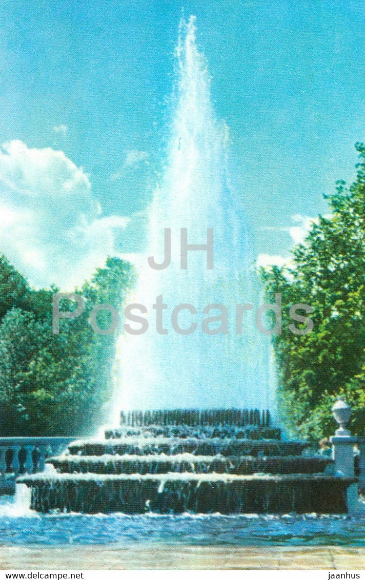 Petrodvorets - Pyramid fountain - 1966 - Russia USSR - unused - JH Postcards
