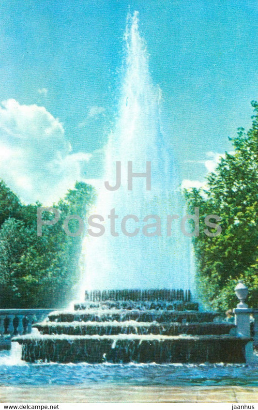 Petrodvorets - Pyramid fountain - 1966 - Russia USSR - unused - JH Postcards