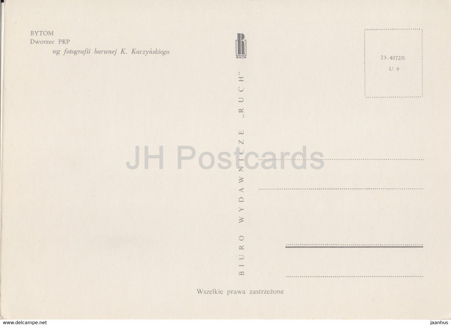 Bytom - Station PKP - tramway - Pologne - inutilisé