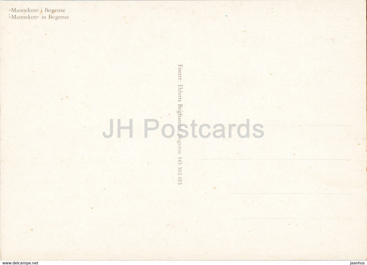 Manneken in Bogense – Dänemark – unbenutzt