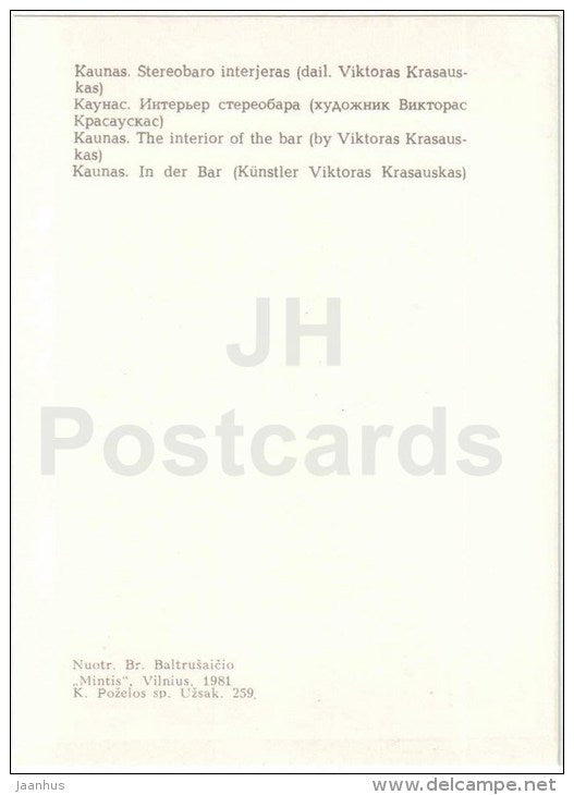 the interior of the bar - Kaunas - 1981 - Lithuania USSR - unused - JH Postcards
