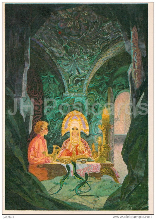 illustration by V. Nazaruk - Stepan - 1 - Russian Fairy Tale by P. Bazhov - 1983 - Russia USSR - unused - JH Postcards