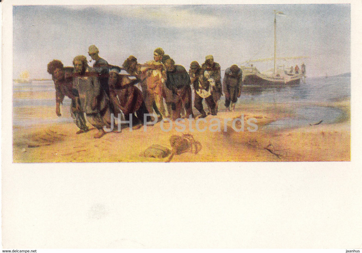painting by I. Repin - Bargemen on the Volga - Russian art - 1966 - Russia USSR - unused - JH Postcards