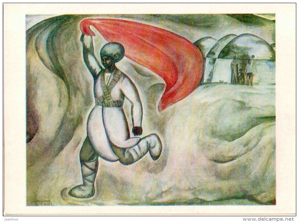 painting by K. Bekmuradov - News , 1967 - red flag - turkmenian art - unused - JH Postcards