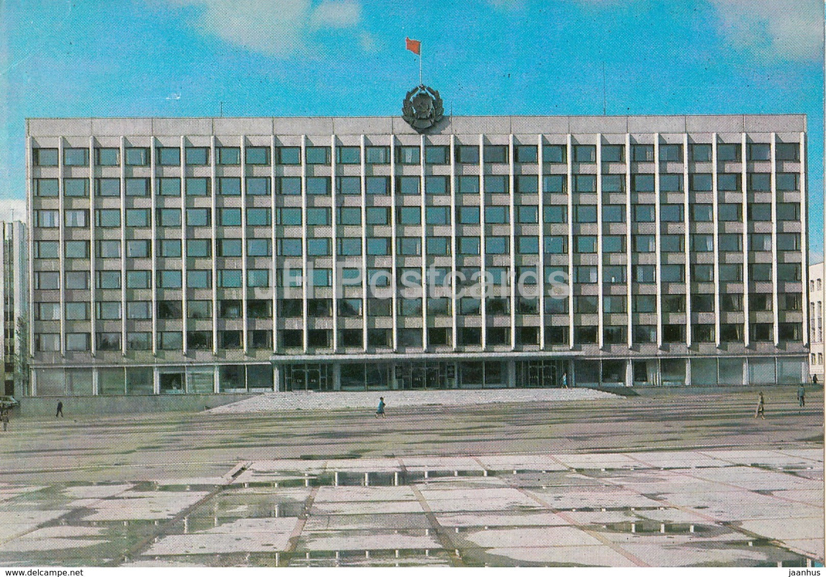 Syktyvkar - House of Soviets - Komi Republic - 1984 - Russia USSR - unused - JH Postcards