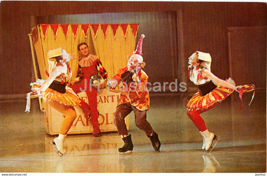 Moscow Ballet on Ice - Comedians - figure skating - 1971 - Russia USSR - unused - JH Postcards