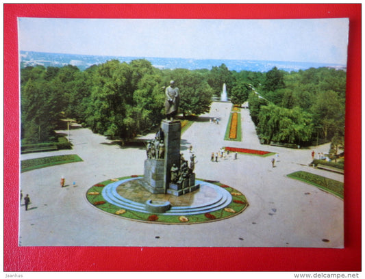 Shevchenko Garden - monument to Shevchenko - Kharkov - Kharkiv - 1970 - Ukraine USSR - unused - JH Postcards