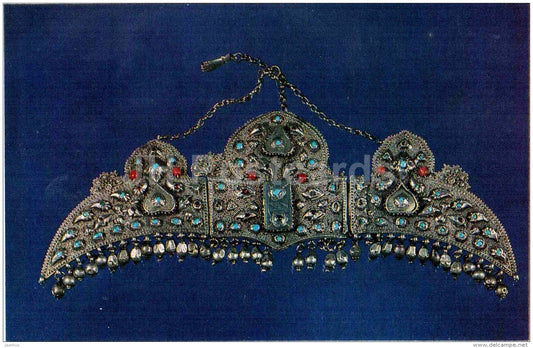 Knar , diadem - Jewellery - Armenian History Museum - 1978 - Russia USSR - unused - JH Postcards