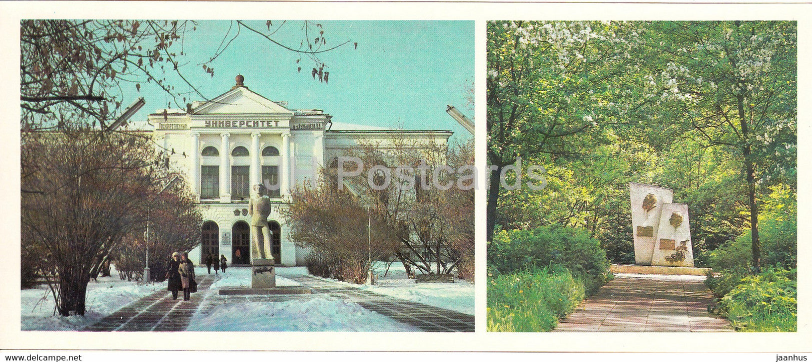 Tomsk University Building - monument to founder of garden - Siberian Botanical Garden - 1985 - Russia USSR - unused - JH Postcards