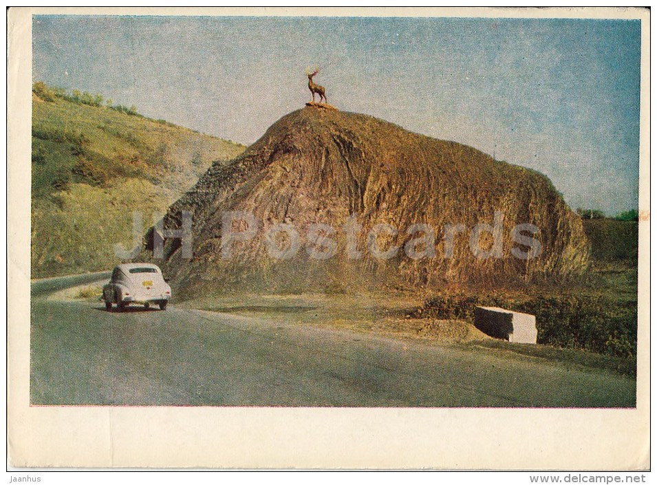 Way to Yalta - Crimea - 1961 - Ukraine USSR - unused - JH Postcards