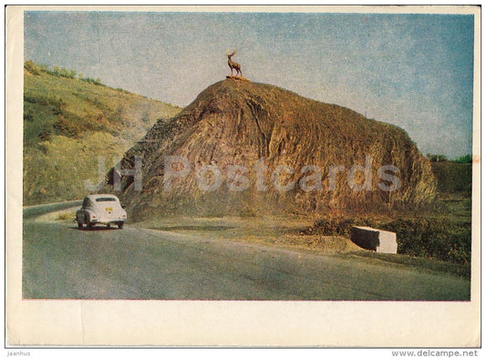 Way to Yalta - Crimea - 1961 - Ukraine USSR - unused - JH Postcards