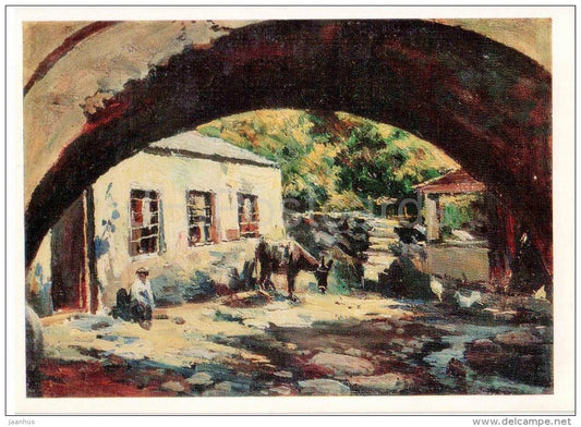 Painting by D. Nalbandyan - Ashtarak . Old Mill - donkey - armenian art - unused - JH Postcards