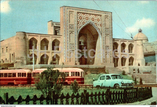 Tashkent - Kukeldash Madrasah - tram - car - architectural monuments of Uzbekistan - 1967 - Uzbekistan USSR - unused