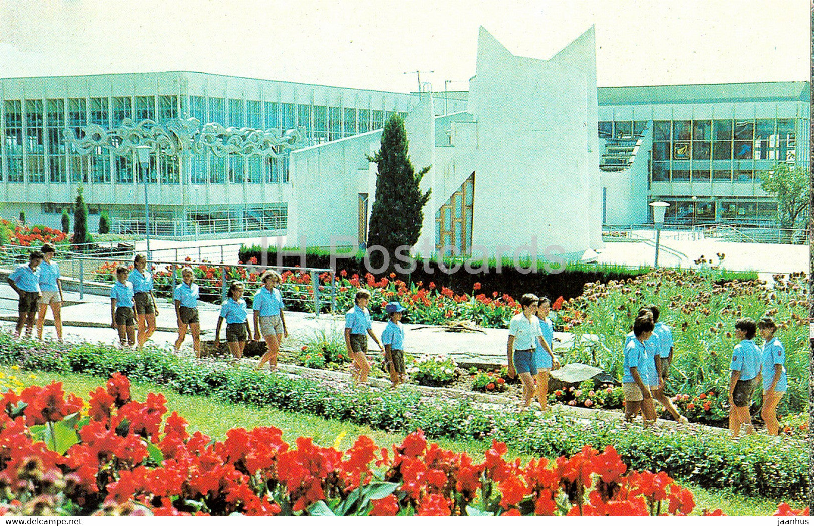 Gurzuf - Artek pioneer camp - Gornyi - Crimea - 1990 - Ukraine USSR - unused - JH Postcards
