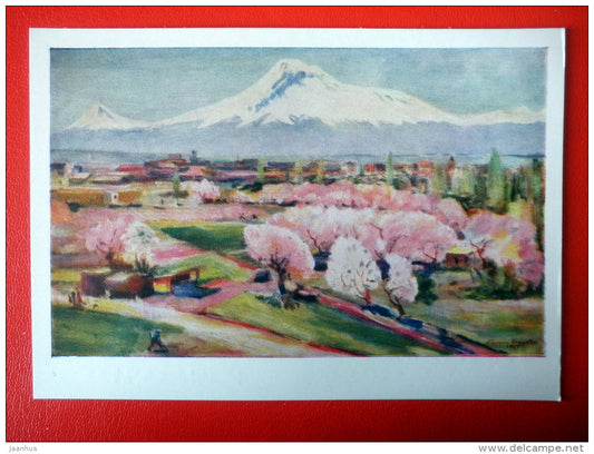 painting by M. Saryan . Ararat in spring - armenian art - unused - JH Postcards
