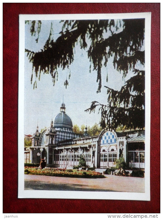 Pushkin Gallery - Zheleznovodsk - 1962 - Russia USSR - unused - JH Postcards