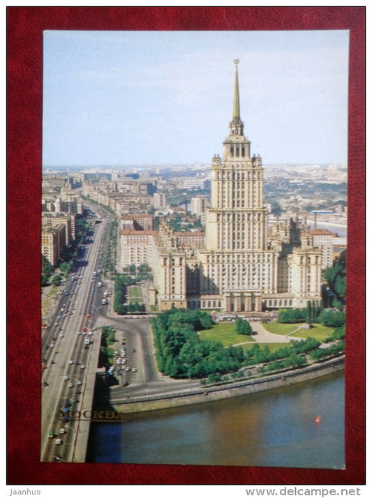 hotel Ukraina - bridge - Moscow - 1980 - Russia USSR - unused - JH Postcards