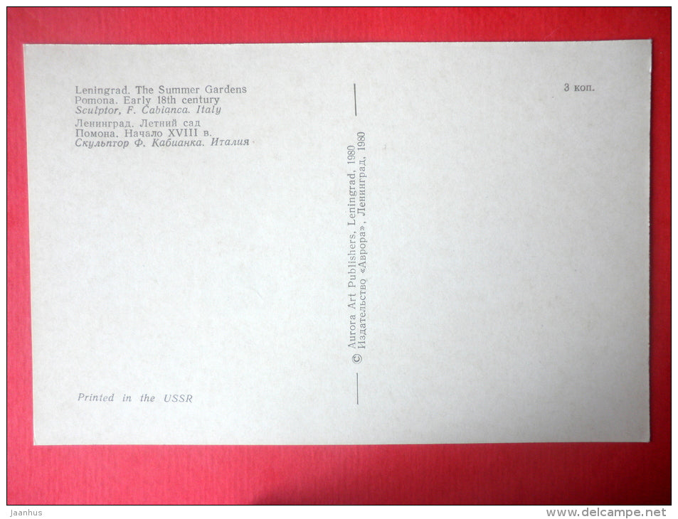 Pomona - The Summer Gardens - St. Petersburg - Leningrad - 1980 - Russia USSR - unused - JH Postcards