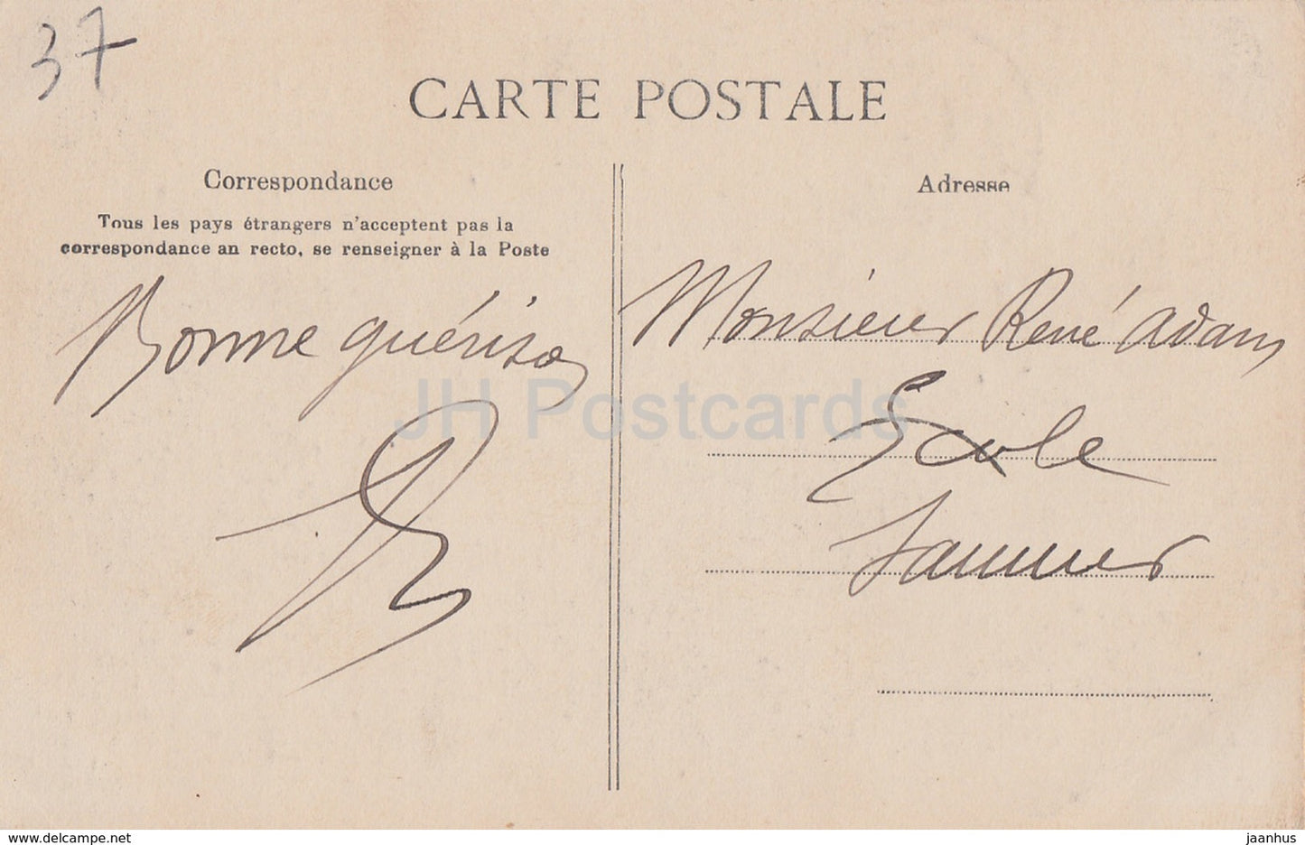 L'Ile Bouchard - L'Entree du Chateau du Temple - castle - old postcard - France - used