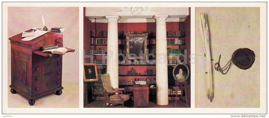 Pushkin´s Desk - Fragment of Library - Pushkin´s Pen - State Pushkin Museum in Moscow - 1983 - Russia USSR - - JH Postcards