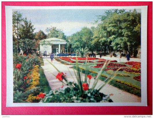 Park - Pyatigorsk - Caucasus - 1963 - Russia USSR - unused - JH Postcards