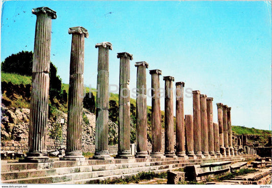 Bergama - Pergamum - The North Porch - ancient world - 421 - Keskin - 1984 - Turkey - used - JH Postcards