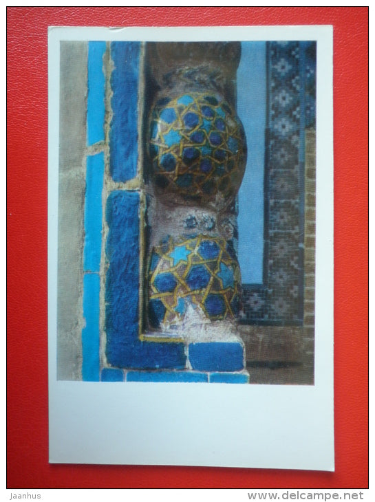 Usta Ali mausoleum , detail of the portal 2 - Shah-i Zindah Complex - Samarkand - 1972 - Uzbekistan USSR - unused - JH Postcards