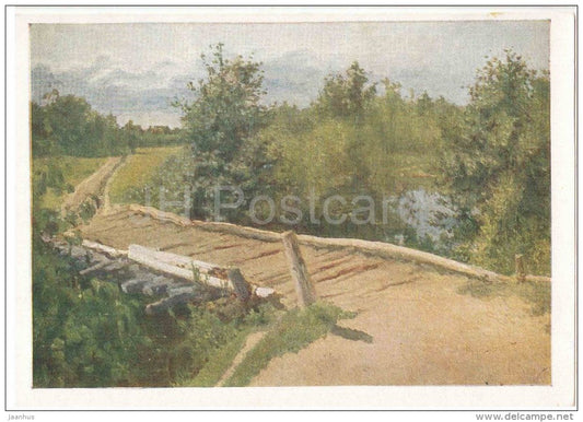 painting by K. Korovin - Wooden Bridge - russian art  - unused - JH Postcards