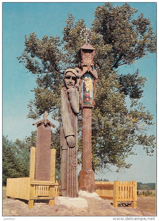 Memorial Columns of Ciurlionis - Klaipeda - 1981 - Lithuania USSR - unused - JH Postcards